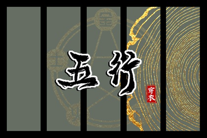 农历万年历|农历查询|农历2026年老黄历